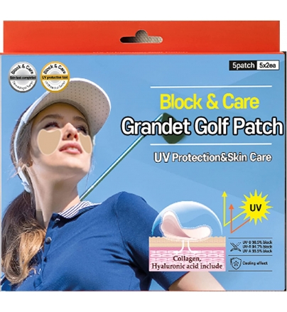 Block & Care Grande (Large) Golf Patch